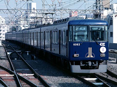 ニュース写真集 2002.01-2002.03 ニュース写真集 2002.01-2002.03